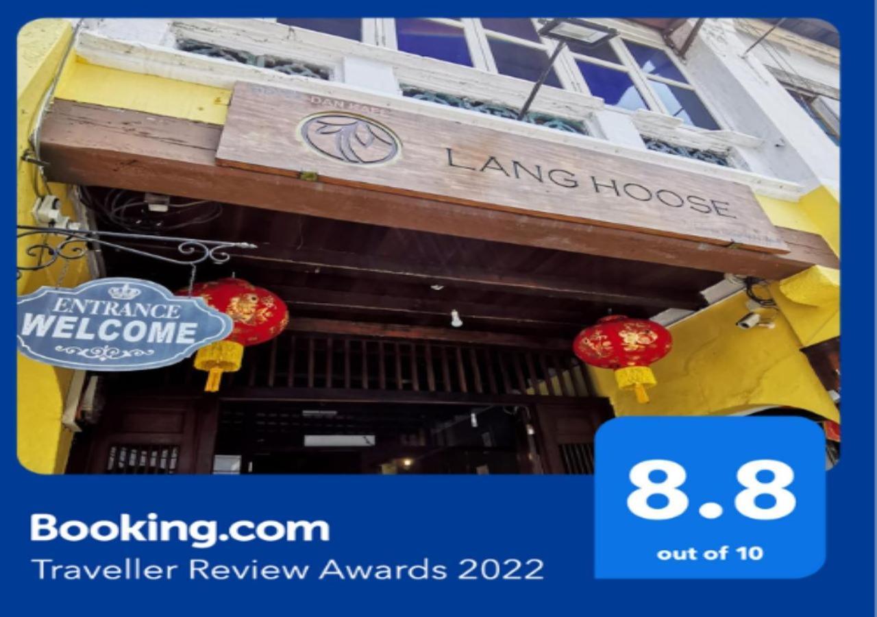 ลัง ฮูส เรสซิเดนซ์ Hotel จอร์จทาวน์ ภายนอก รูปภาพ